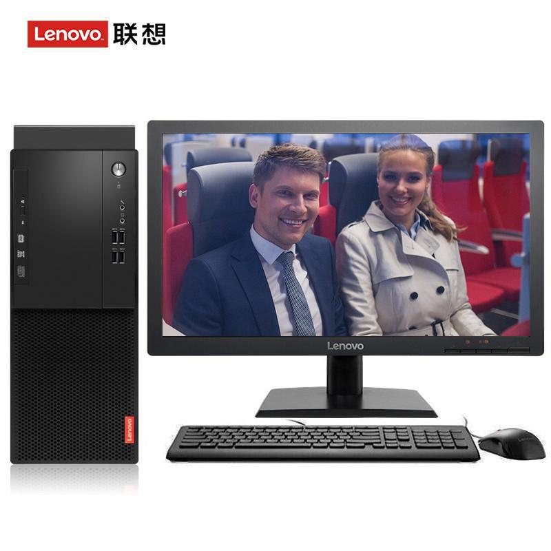 熟女肥逼联想（Lenovo）启天M415 台式电脑 I5-7500 8G 1T 21.5寸显示器 DVD刻录 WIN7 硬盘隔离...